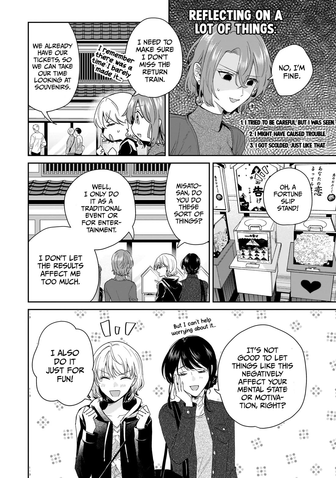 Misato-san is a Bit Cold Towards Her Boss Who Pampers Chapter 26 page 8 - Chapter 26