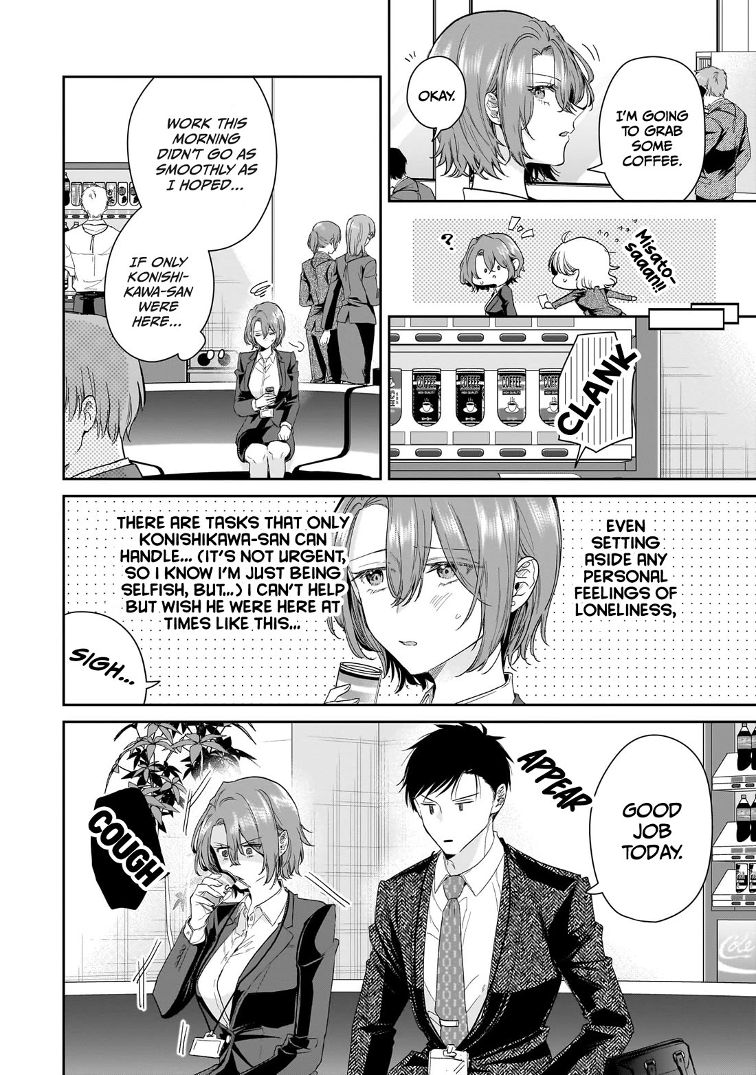 Misato-san is a Bit Cold Towards Her Boss Who Pampers Chapter 27 page 10 - Chapter 27