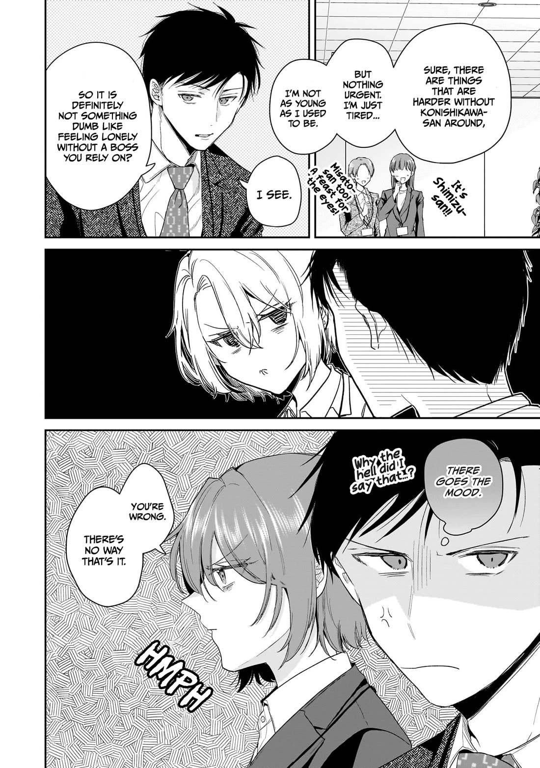 Misato-san is a Bit Cold Towards Her Boss Who Pampers Chapter 27 page 12 - Chapter 27