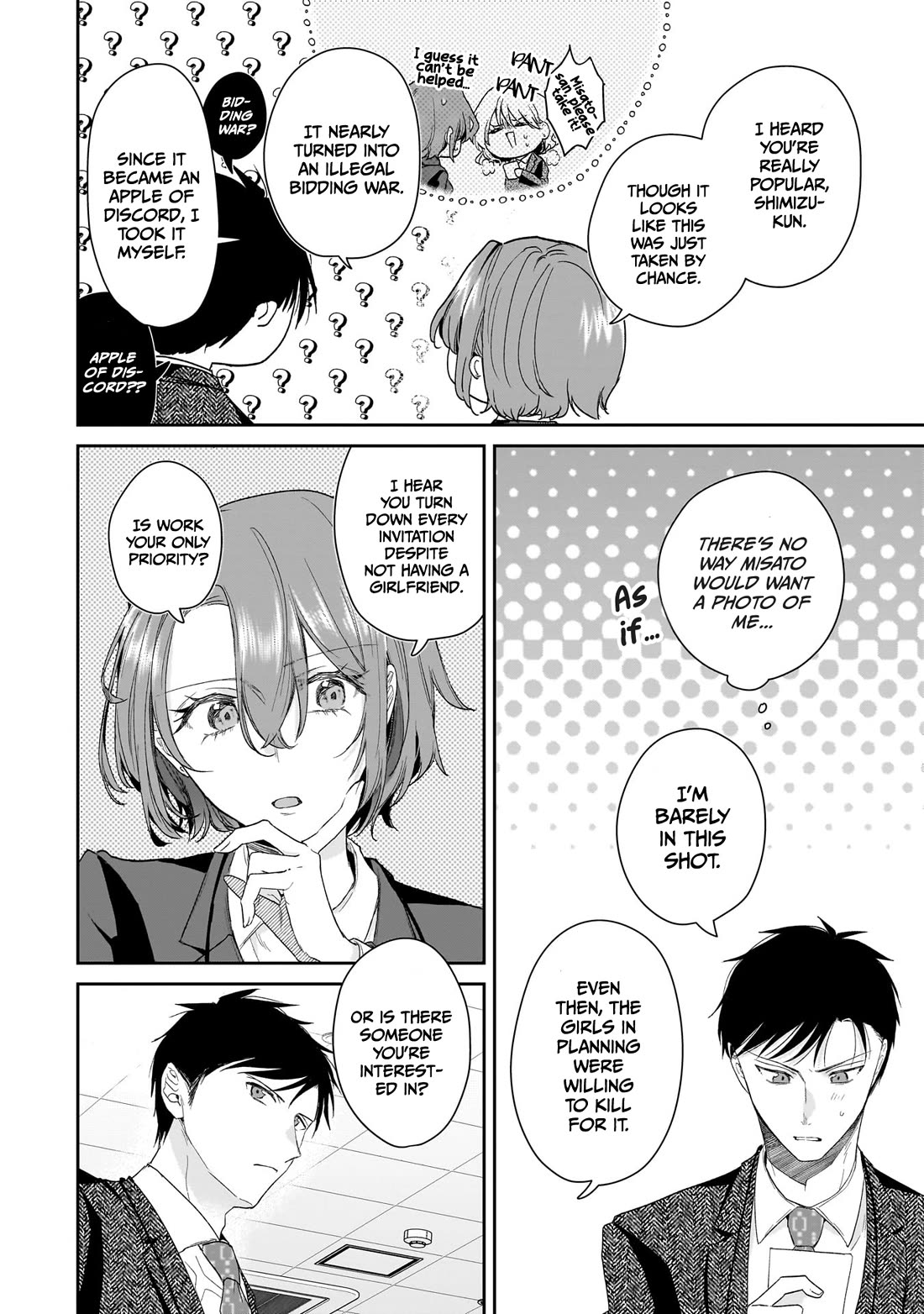 Misato-san is a Bit Cold Towards Her Boss Who Pampers Chapter 27 page 14 - Chapter 27