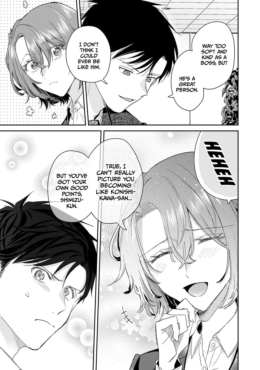 Misato-san is a Bit Cold Towards Her Boss Who Pampers Chapter 27 page 19 - Chapter 27
