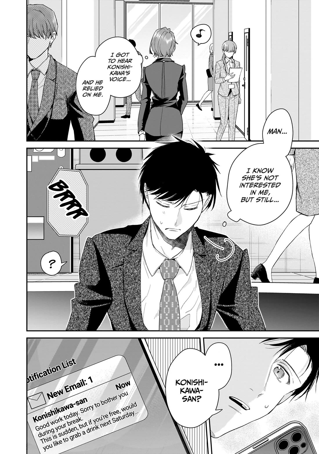 Misato-san is a Bit Cold Towards Her Boss Who Pampers Chapter 27 page 20 - Chapter 27