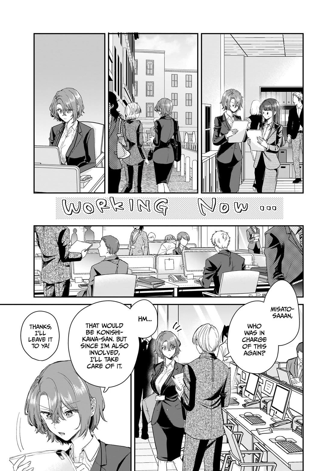 Misato-san is a Bit Cold Towards Her Boss Who Pampers Chapter 27 page 3 - Chapter 27