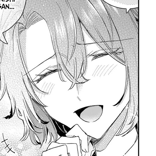 Misato-san is a Bit Cold Towards Her Boss Who Pampers Chapter 27 cover