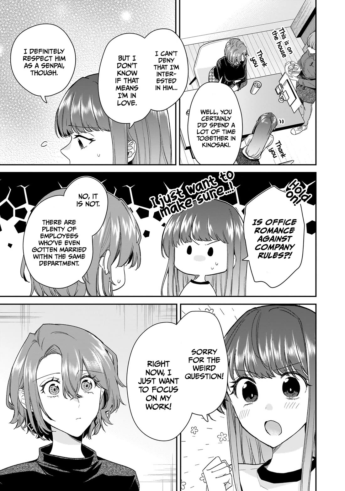 Misato-san is a Bit Cold Towards Her Boss Who Pampers Chapter 28 page 15 - Chapter 28