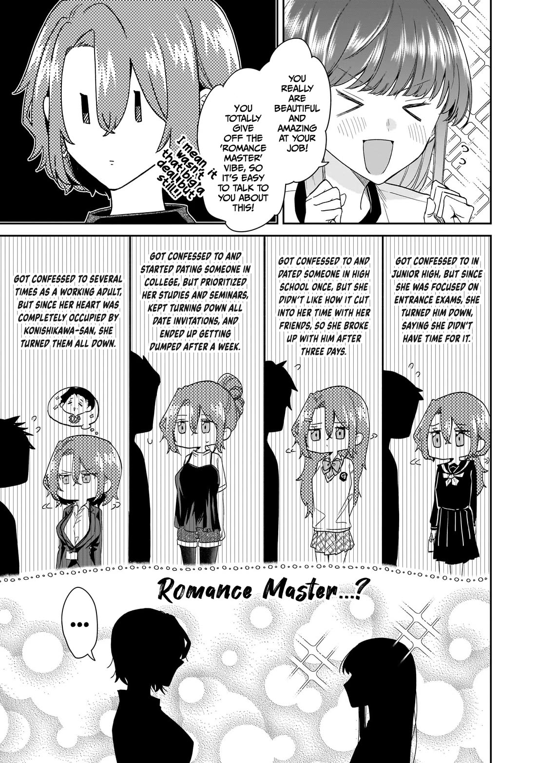 Misato-san is a Bit Cold Towards Her Boss Who Pampers Chapter 28 page 17 - Chapter 28
