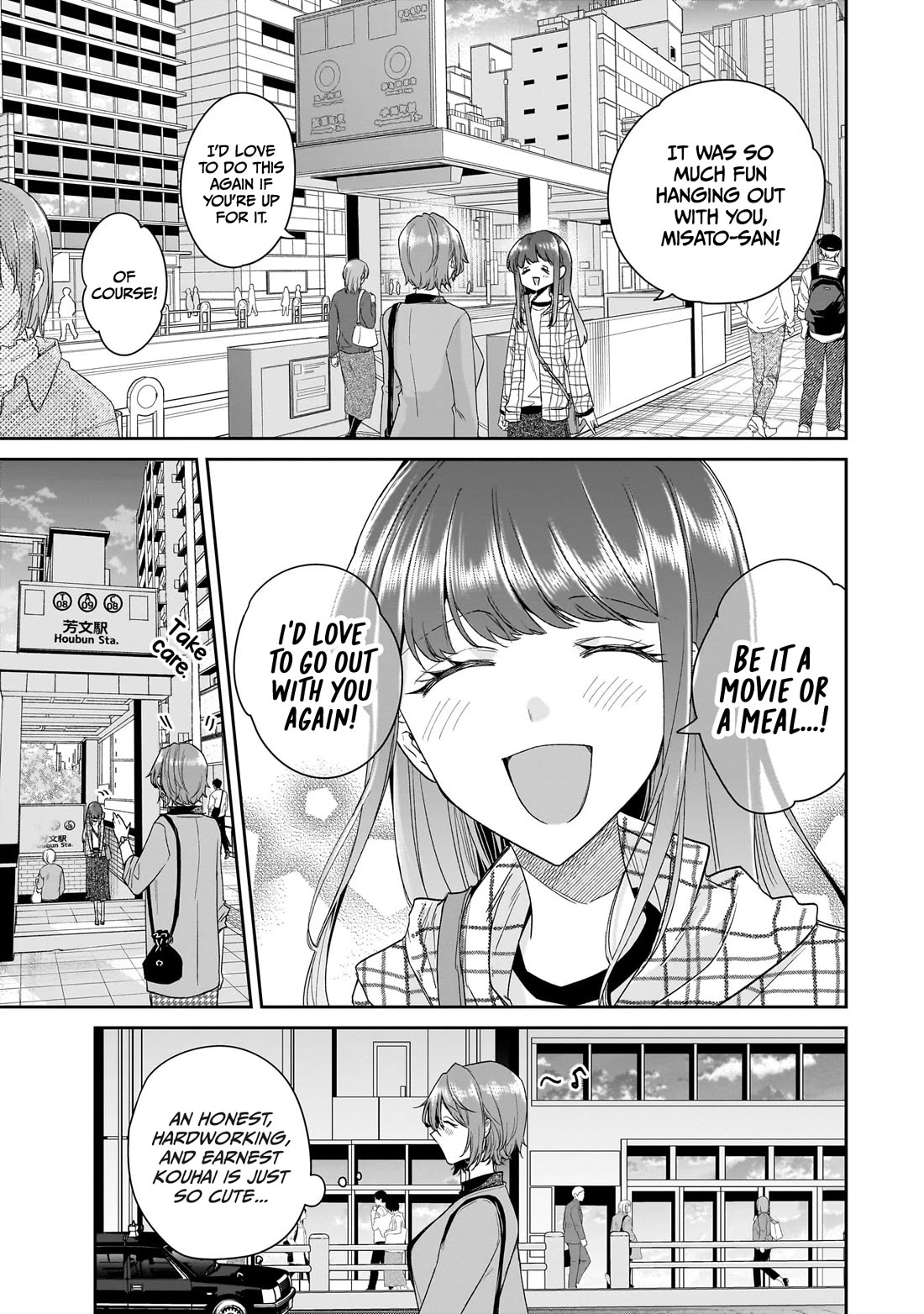 Misato-san is a Bit Cold Towards Her Boss Who Pampers Chapter 28 page 19 - Chapter 28