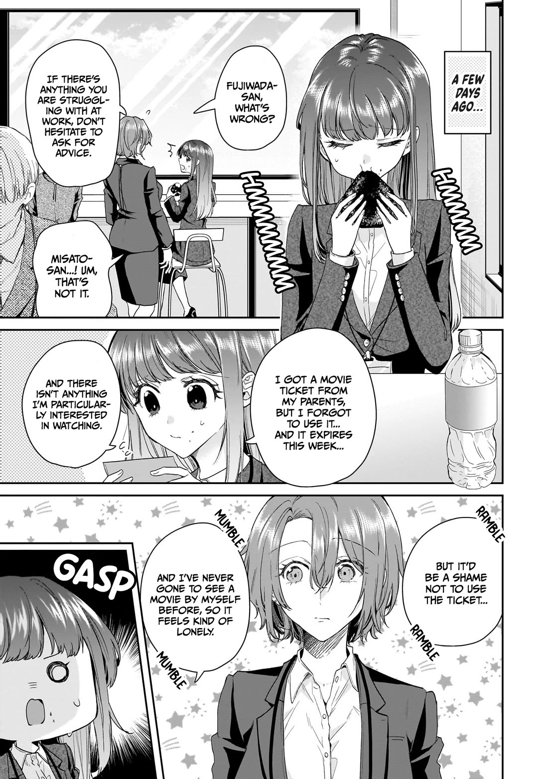 Misato-san is a Bit Cold Towards Her Boss Who Pampers Chapter 28 page 3 - Chapter 28