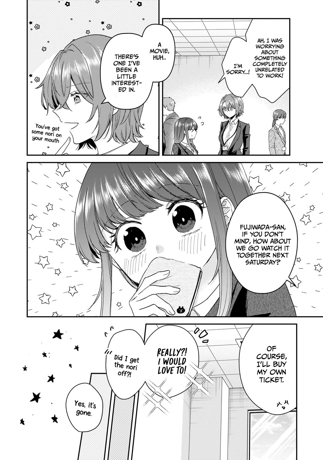 Misato-san is a Bit Cold Towards Her Boss Who Pampers Chapter 28 page 4 - Chapter 28