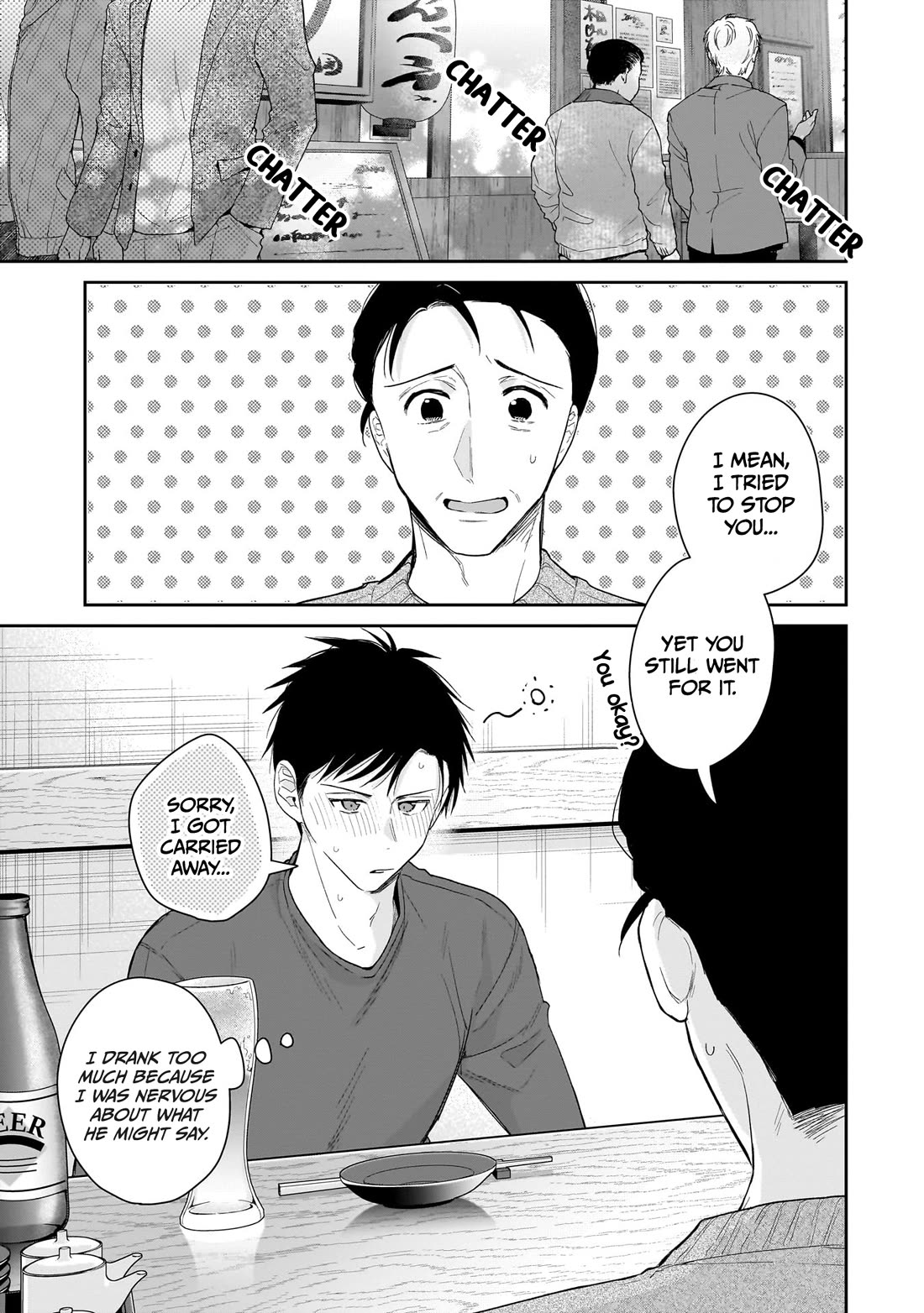 Misato-san is a Bit Cold Towards Her Boss Who Pampers Chapter 29 page 1 - Chapter 29