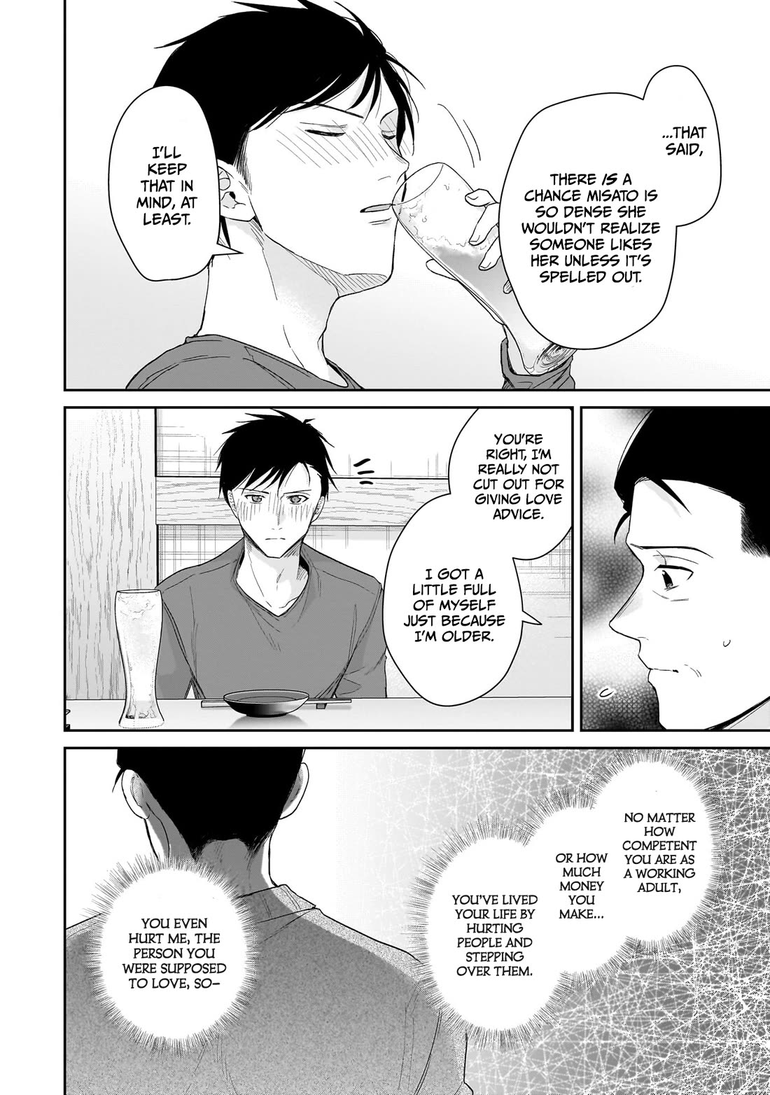 Misato-san is a Bit Cold Towards Her Boss Who Pampers Chapter 29 page 10 - Chapter 29