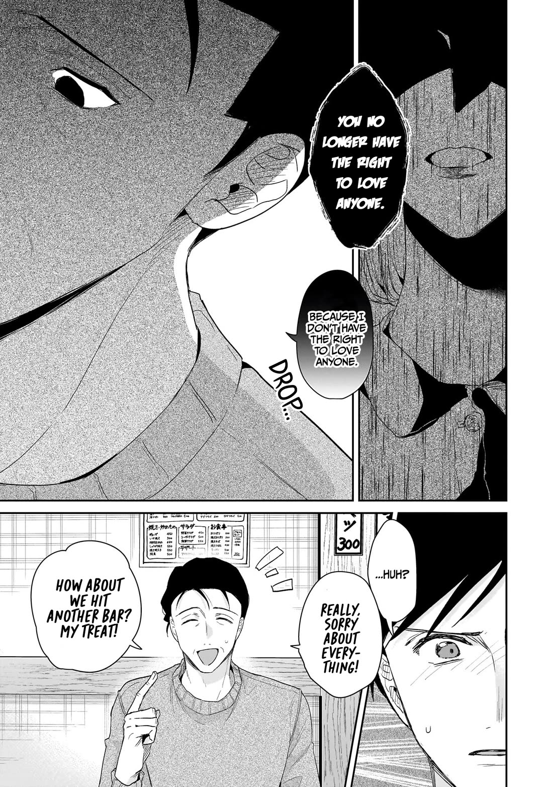 Misato-san is a Bit Cold Towards Her Boss Who Pampers Chapter 29 page 11 - Chapter 29