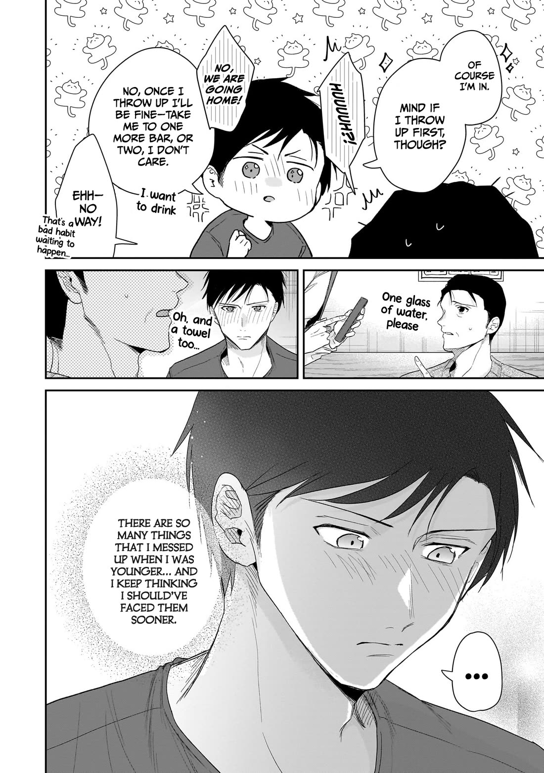 Misato-san is a Bit Cold Towards Her Boss Who Pampers Chapter 29 page 12 - Chapter 29