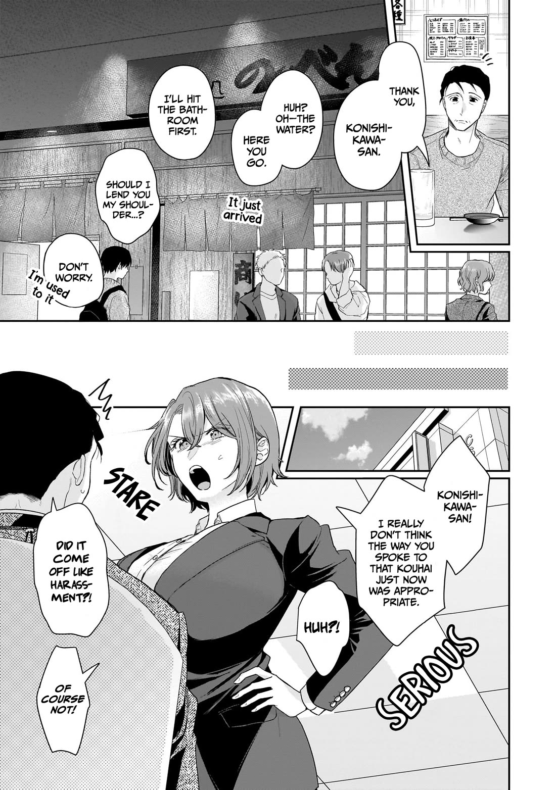 Misato-san is a Bit Cold Towards Her Boss Who Pampers Chapter 29 page 13 - Chapter 29
