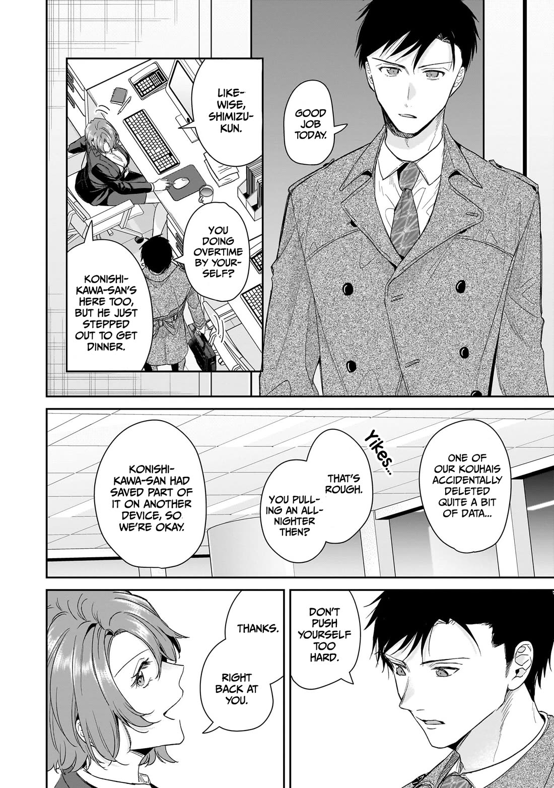 Misato-san is a Bit Cold Towards Her Boss Who Pampers Chapter 29 page 16 - Chapter 29
