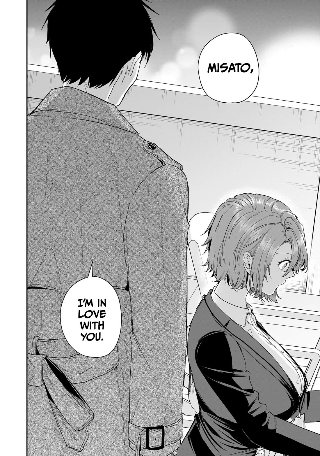 Misato-san is a Bit Cold Towards Her Boss Who Pampers Chapter 29 page 18 - Chapter 29