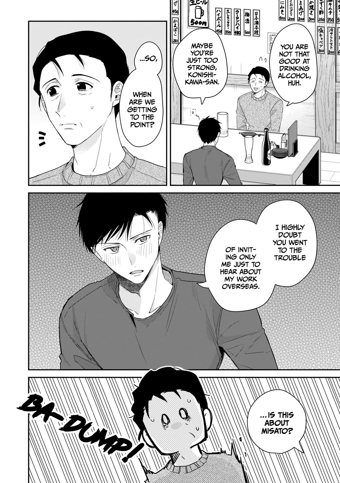 Misato-san is a Bit Cold Towards Her Boss Who Pampers Chapter 29 page 2 - Chapter 29