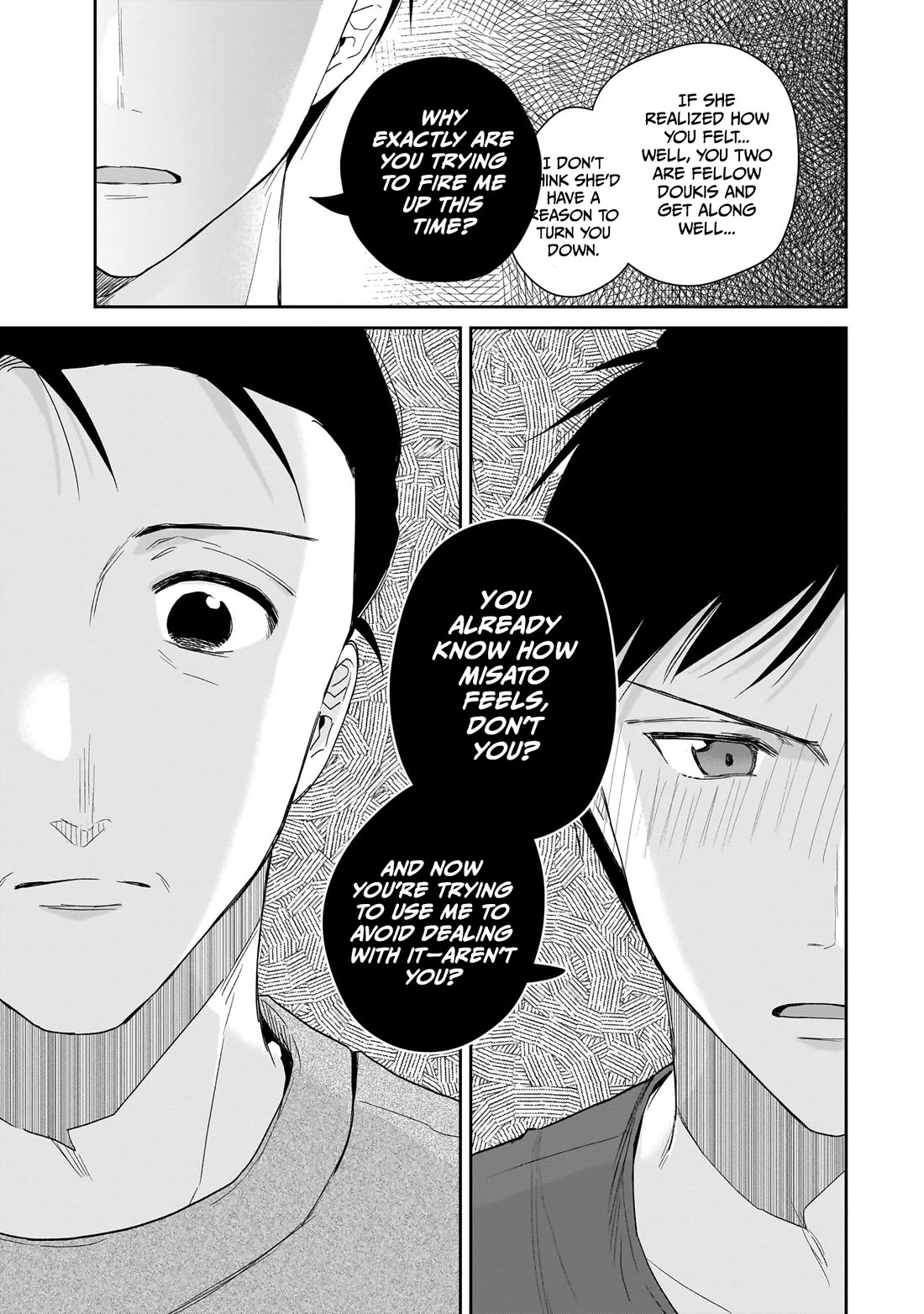Misato-san is a Bit Cold Towards Her Boss Who Pampers Chapter 29 page 5 - Chapter 29