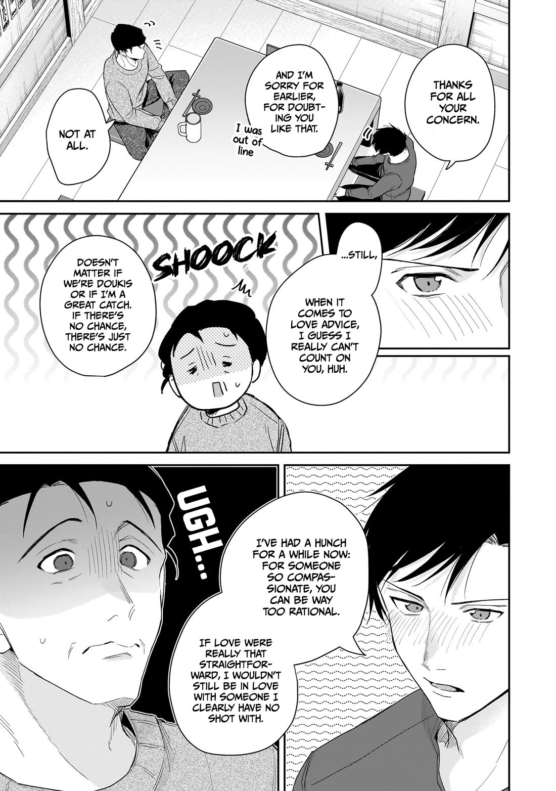 Misato-san is a Bit Cold Towards Her Boss Who Pampers Chapter 29 page 9 - Chapter 29