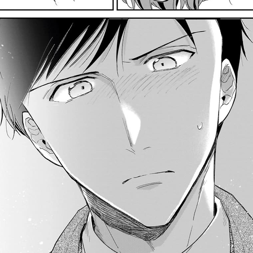 Misato-san is a Bit Cold Towards Her Boss Who Pampers Chapter 29 cover