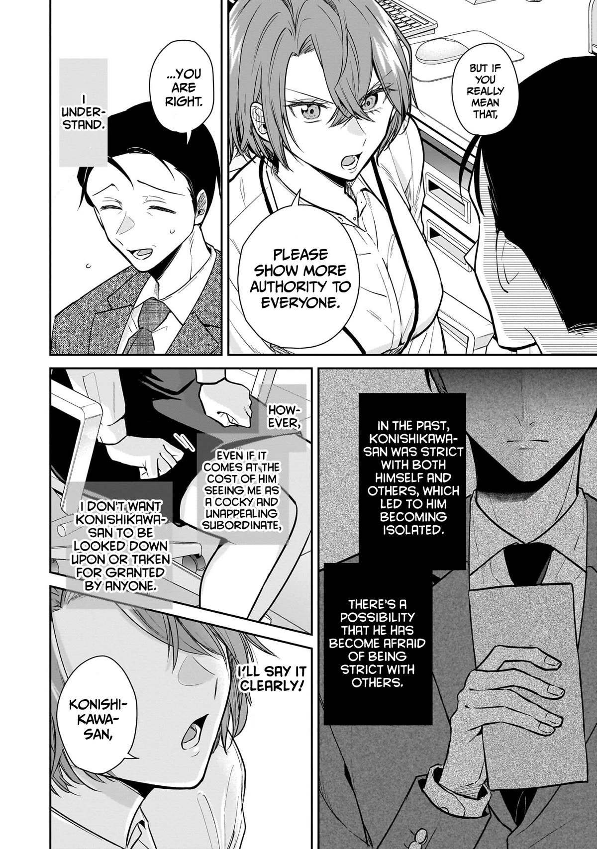 Misato-san is a Bit Cold Towards Her Boss Who Pampers Chapter 3 page 12 - Chapter 3