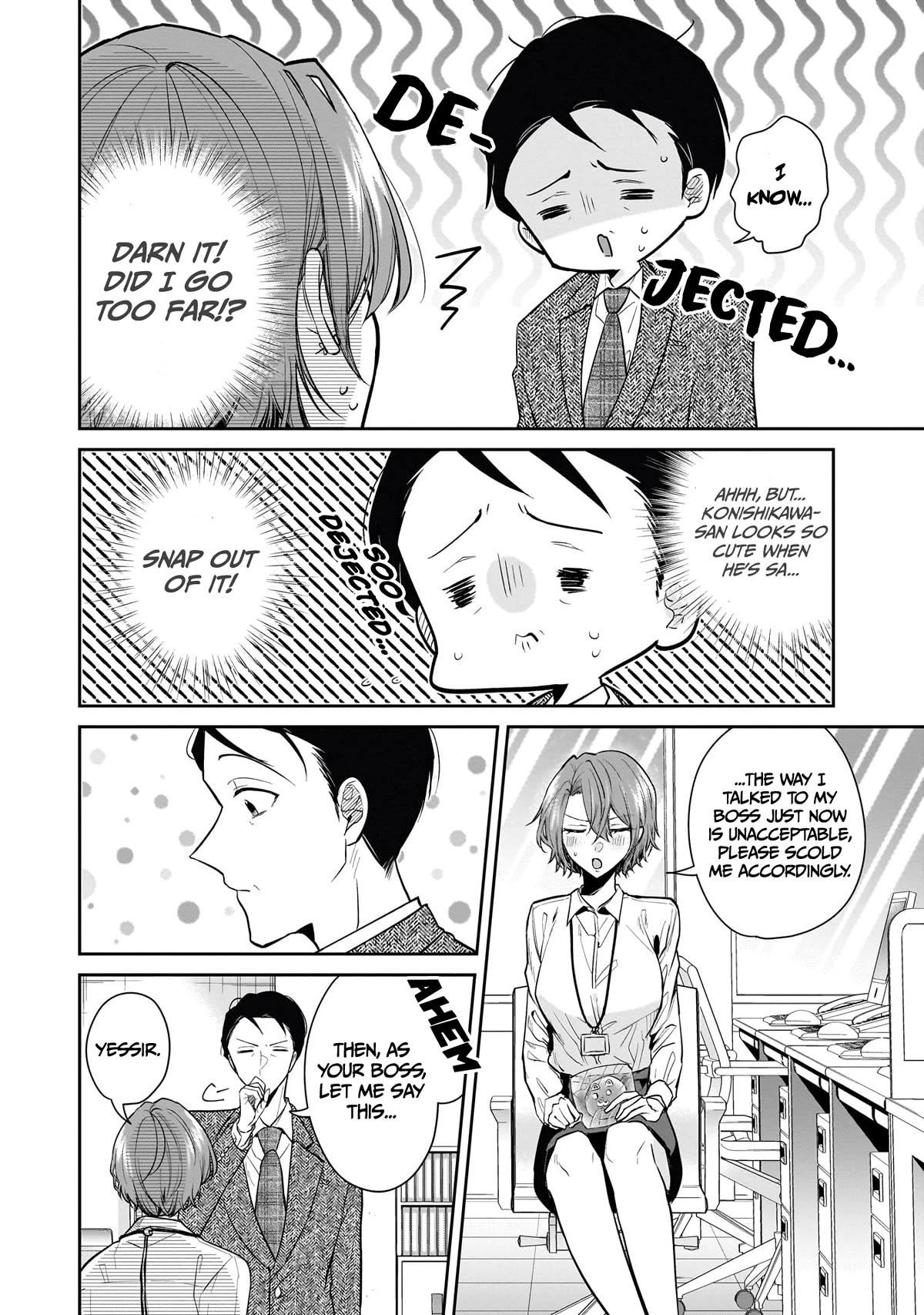 Misato-san is a Bit Cold Towards Her Boss Who Pampers Chapter 3 page 14 - Chapter 3