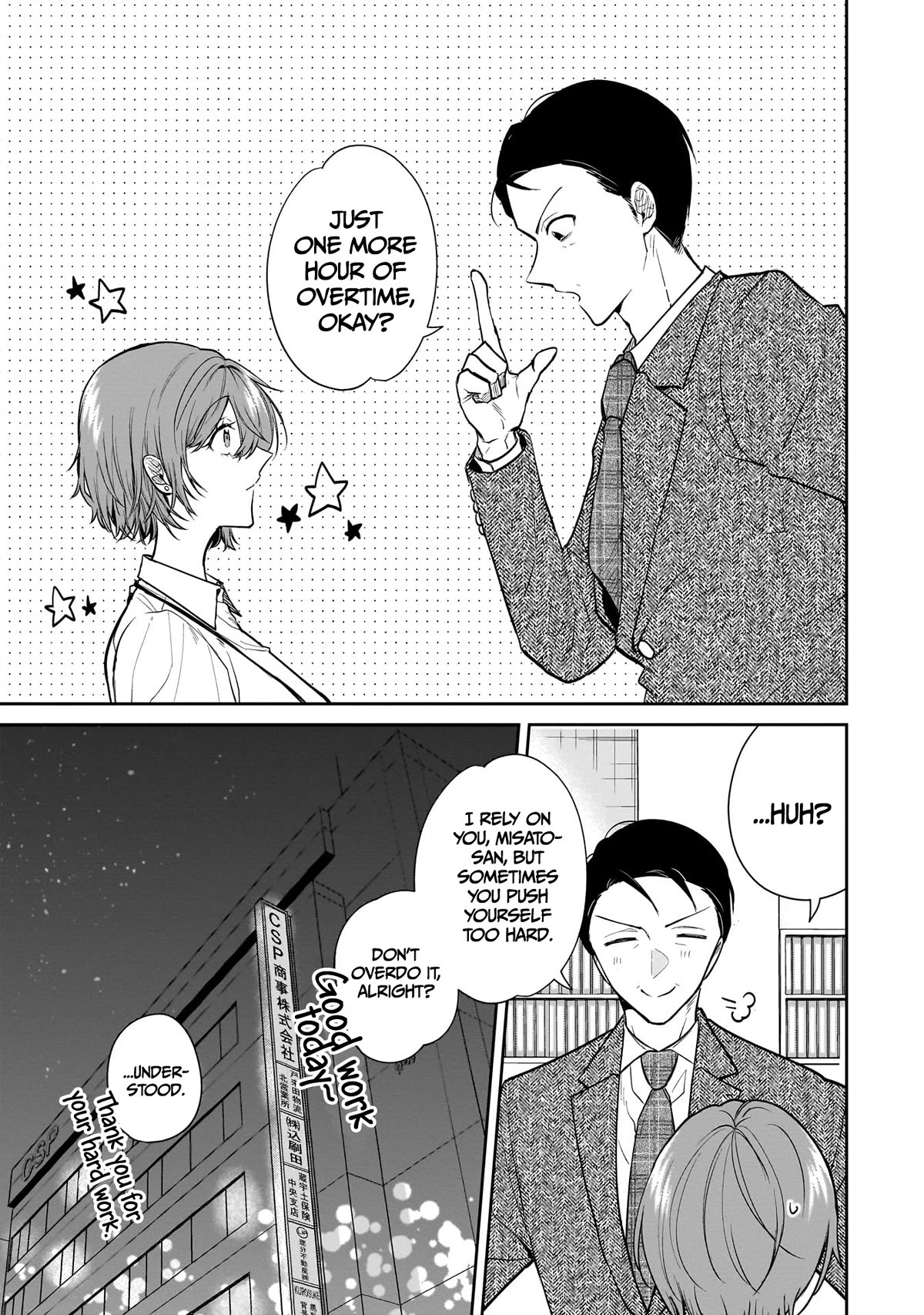Misato-san is a Bit Cold Towards Her Boss Who Pampers Chapter 3 page 15 - Chapter 3