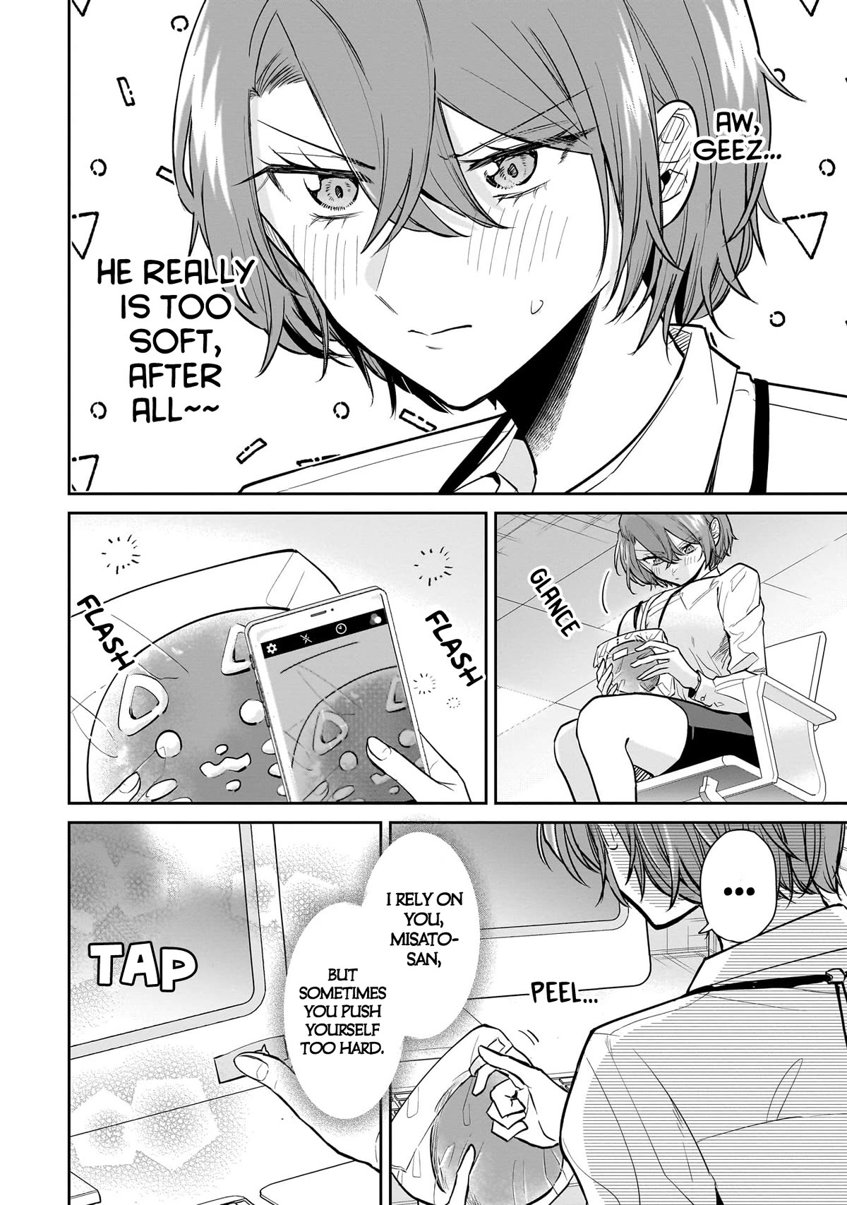 Misato-san is a Bit Cold Towards Her Boss Who Pampers Chapter 3 page 16 - Chapter 3