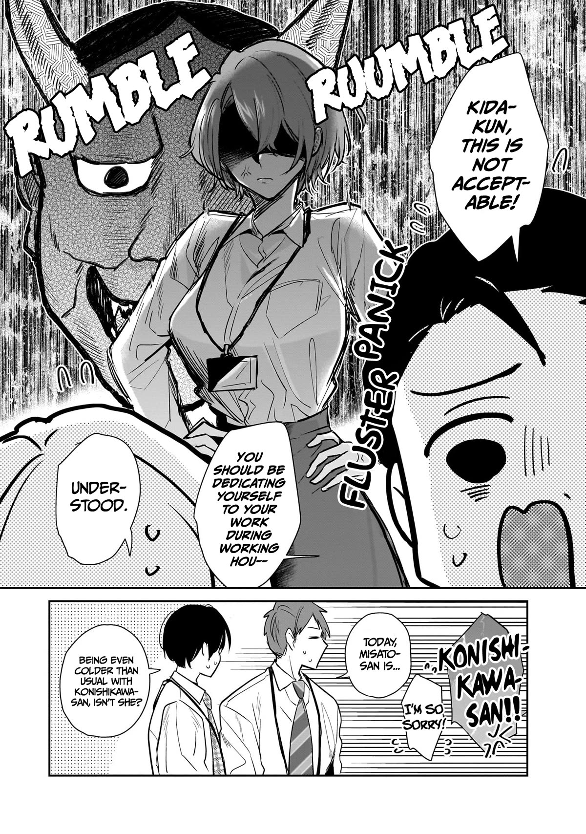 Misato-san is a Bit Cold Towards Her Boss Who Pampers Chapter 3 page 20 - Chapter 3