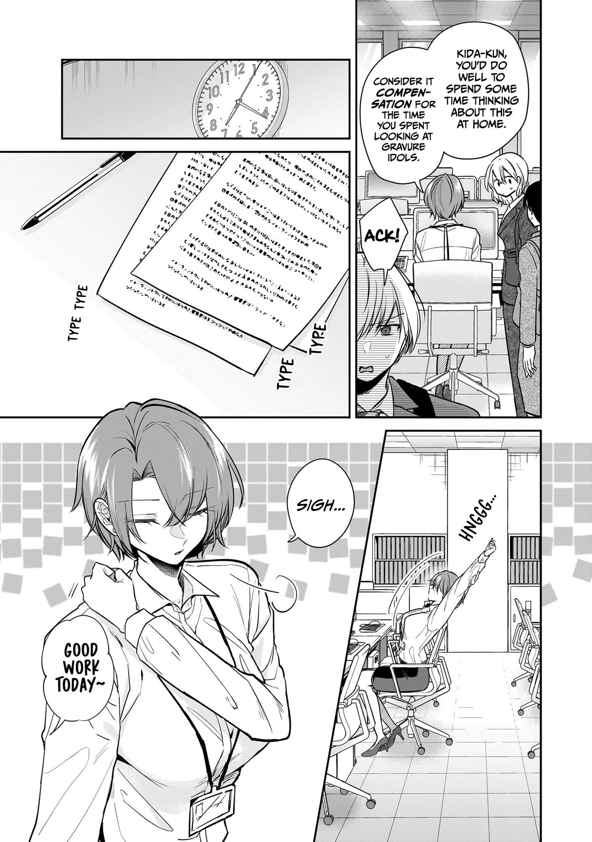 Misato-san is a Bit Cold Towards Her Boss Who Pampers Chapter 3 page 7 - Chapter 3