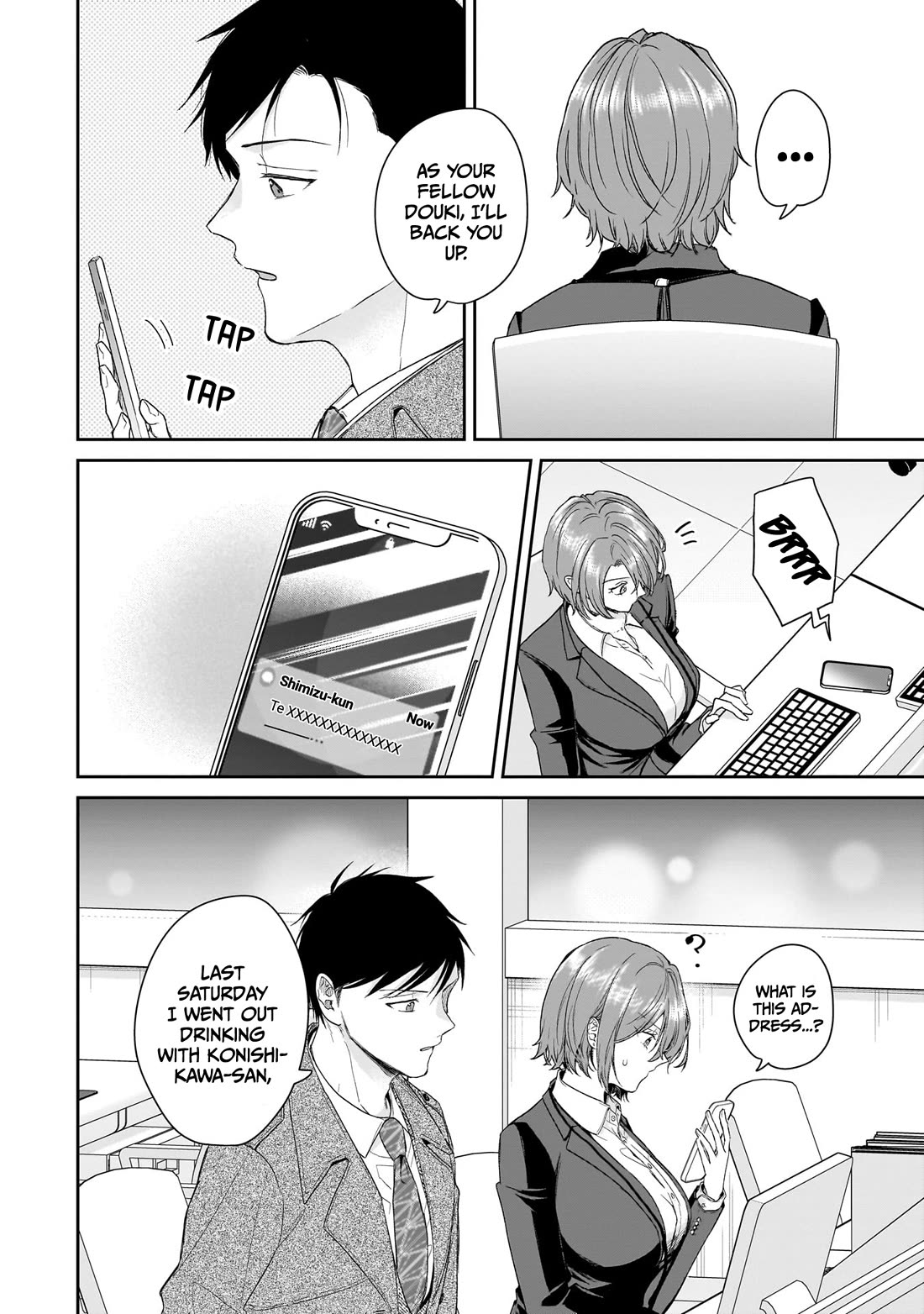 Misato-san is a Bit Cold Towards Her Boss Who Pampers Chapter 30 page 10 - Chapter 30