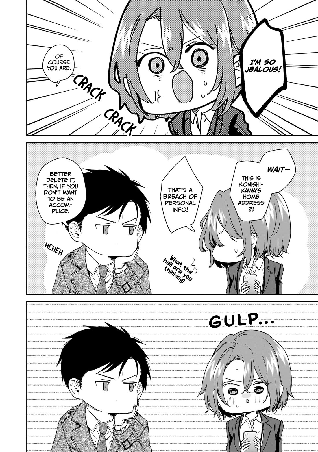 Misato-san is a Bit Cold Towards Her Boss Who Pampers Chapter 30 page 12 - Chapter 30