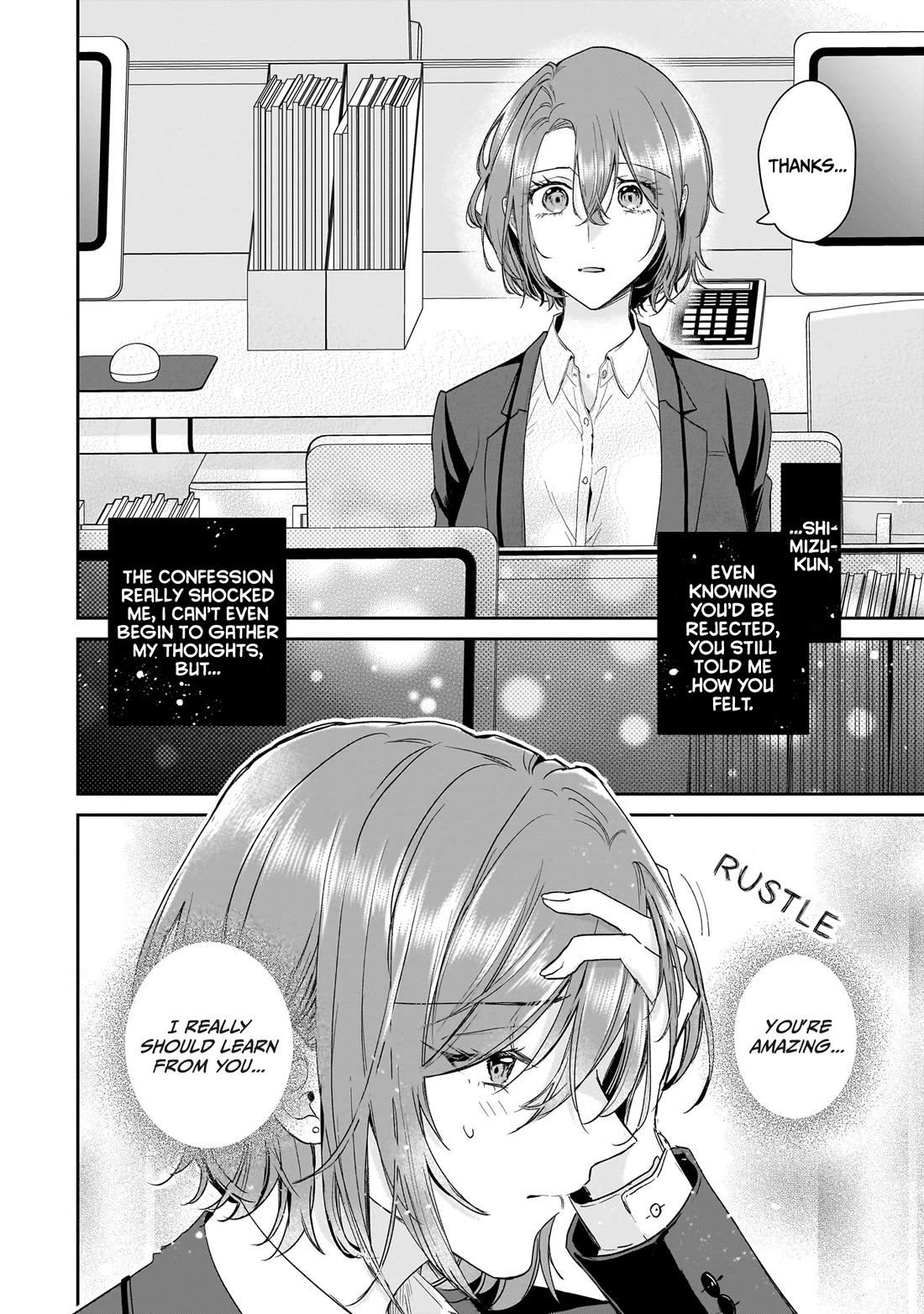 Misato-san is a Bit Cold Towards Her Boss Who Pampers Chapter 30 page 14 - Chapter 30