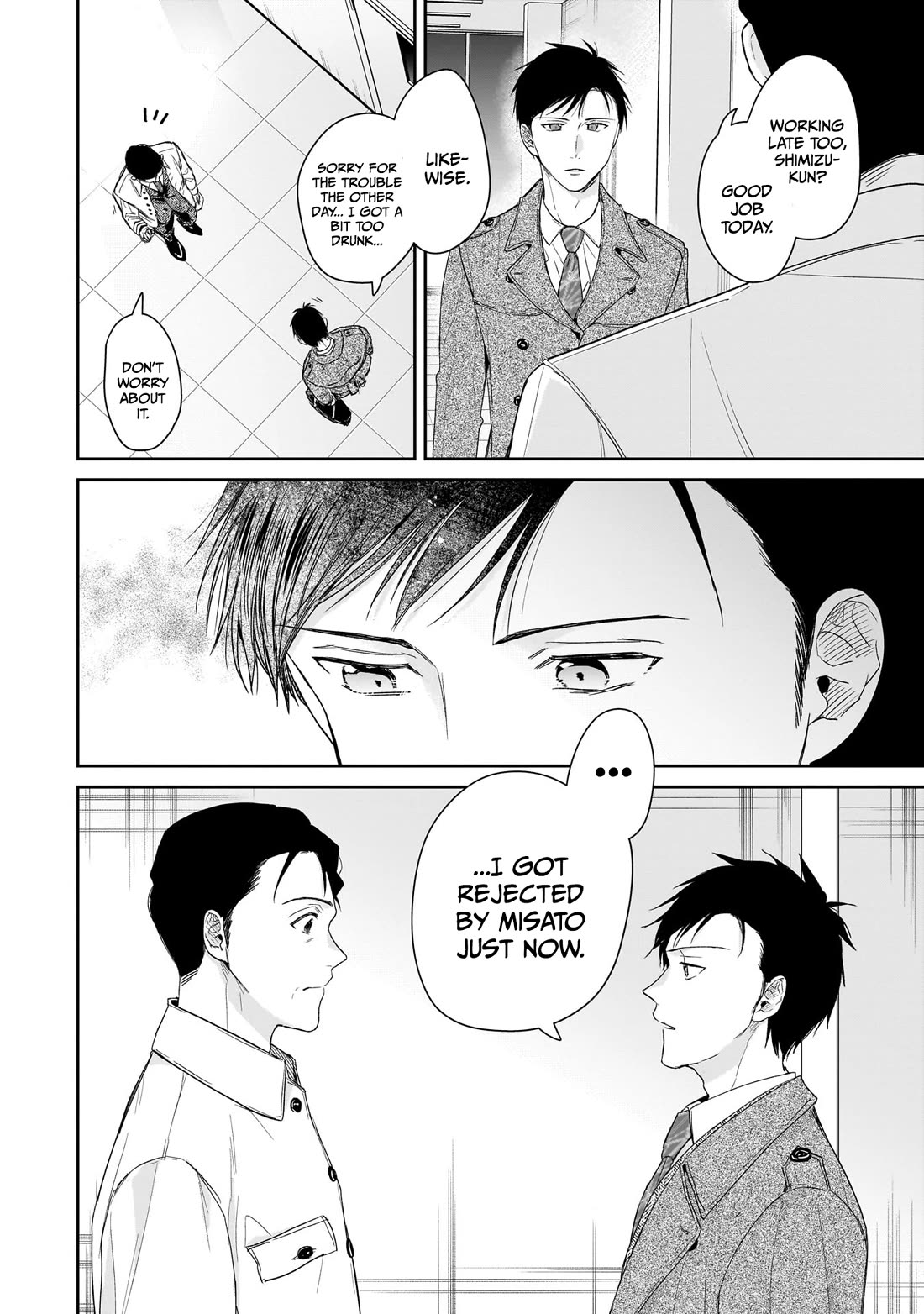 Misato-san is a Bit Cold Towards Her Boss Who Pampers Chapter 30 page 16 - Chapter 30