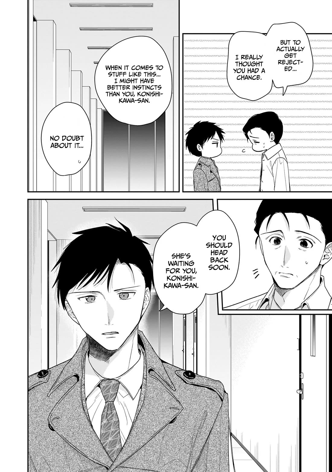 Misato-san is a Bit Cold Towards Her Boss Who Pampers Chapter 30 page 18 - Chapter 30