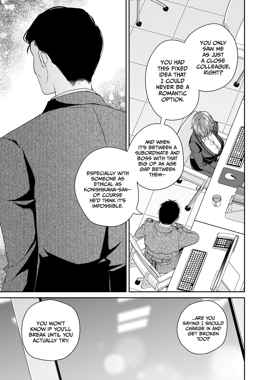 Misato-san is a Bit Cold Towards Her Boss Who Pampers Chapter 30 page 9 - Chapter 30