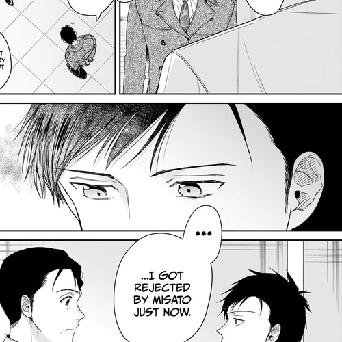 Misato-san is a Bit Cold Towards Her Boss Who Pampers Chapter 30 cover