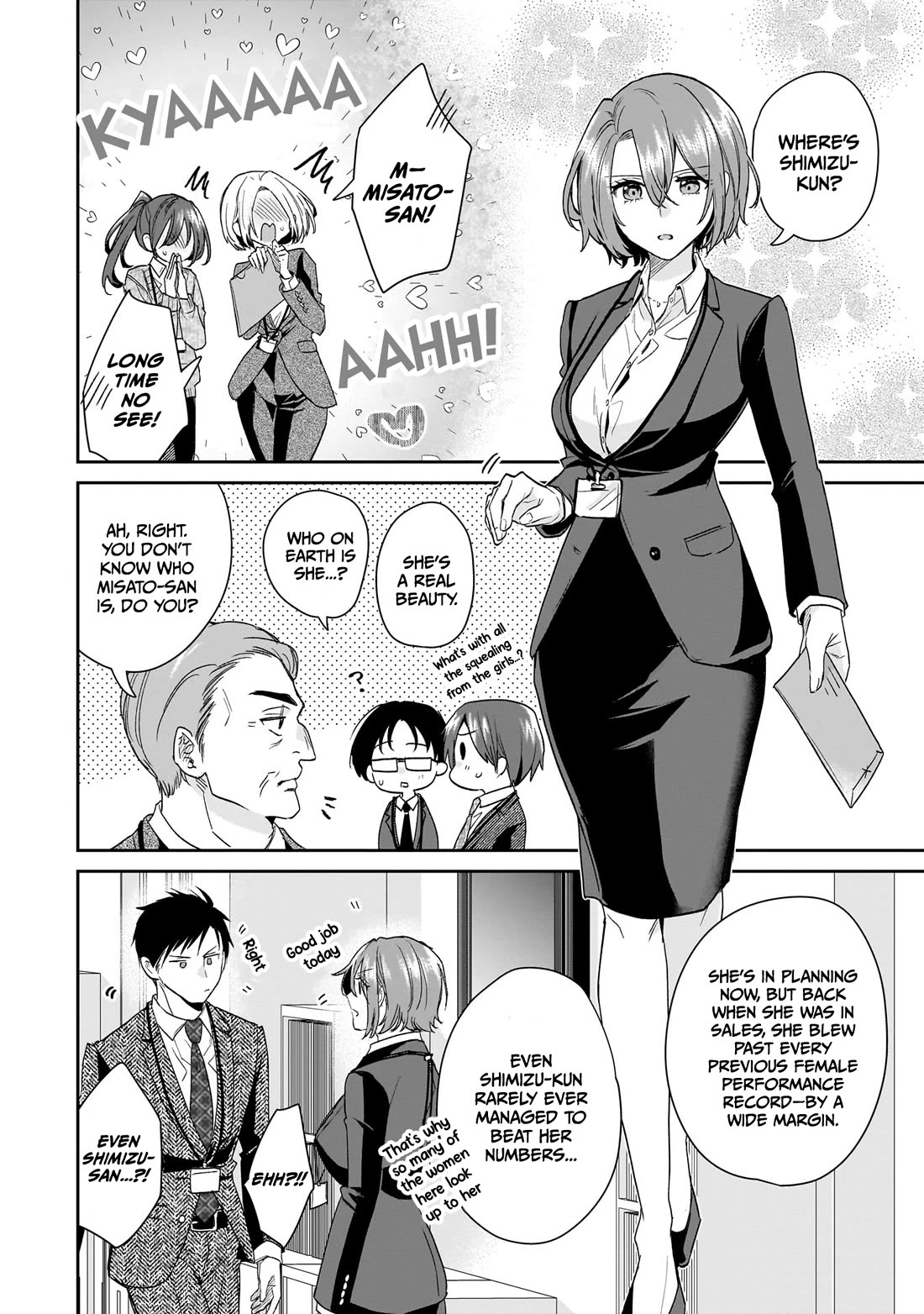 Misato-san is a Bit Cold Towards Her Boss Who Pampers Chapter 31 page 10 - Chapter 31