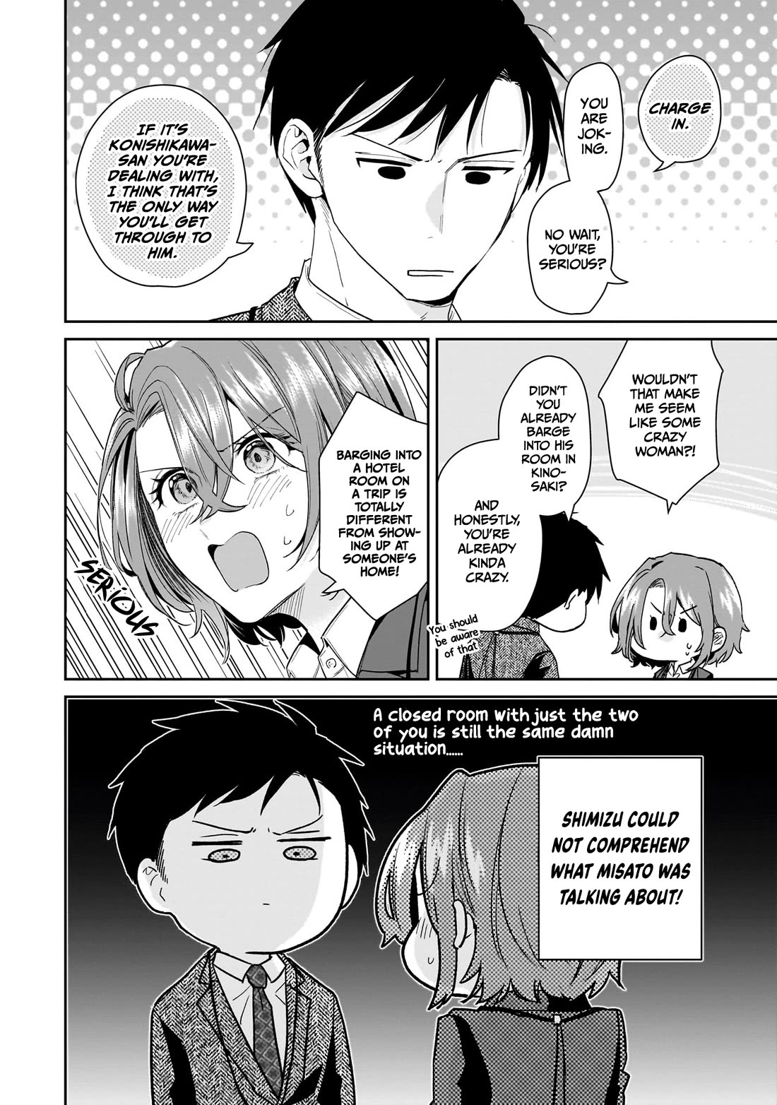 Misato-san is a Bit Cold Towards Her Boss Who Pampers Chapter 31 page 12 - Chapter 31