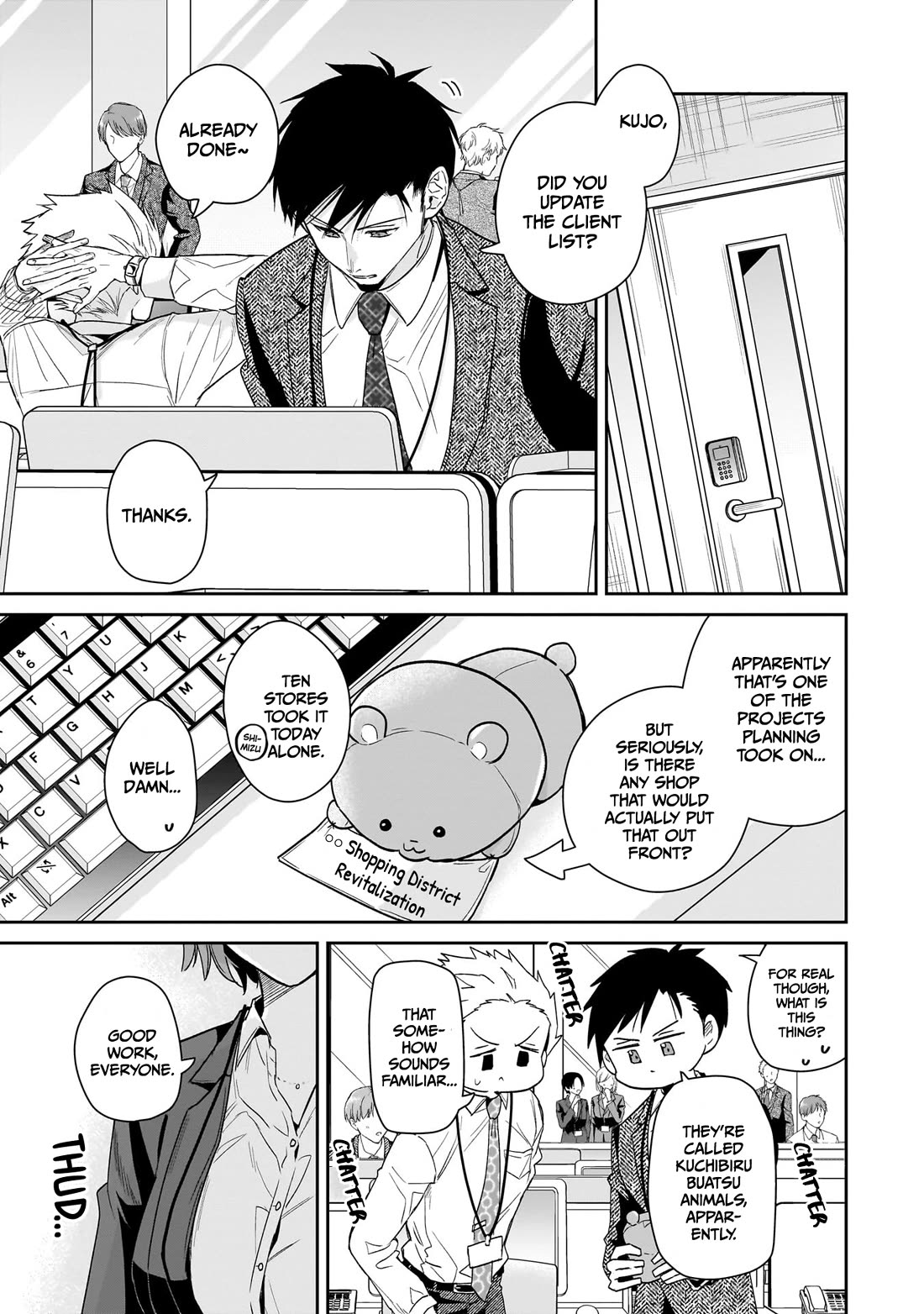 Misato-san is a Bit Cold Towards Her Boss Who Pampers Chapter 31 page 9 - Chapter 31