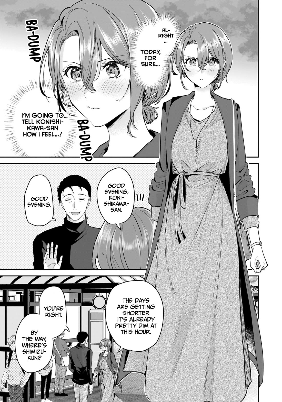 Misato-san is a Bit Cold Towards Her Boss Who Pampers Chapter 32 page 1 - Chapter 32