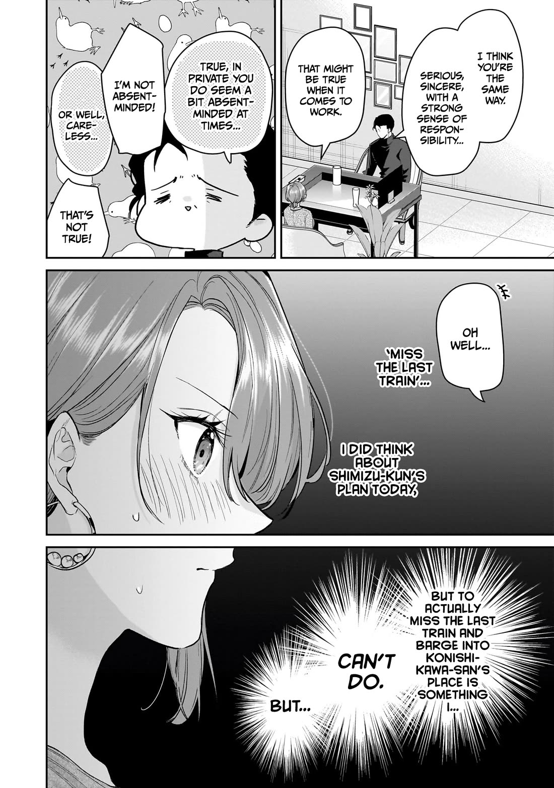 Misato-san is a Bit Cold Towards Her Boss Who Pampers Chapter 32 page 12 - Chapter 32