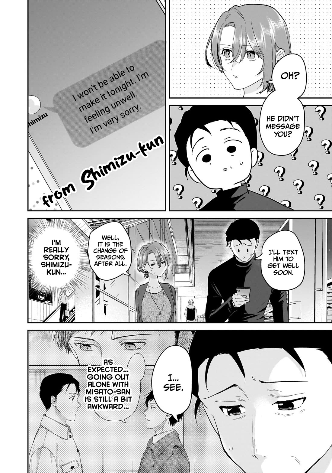 Misato-san is a Bit Cold Towards Her Boss Who Pampers Chapter 32 page 2 - Chapter 32