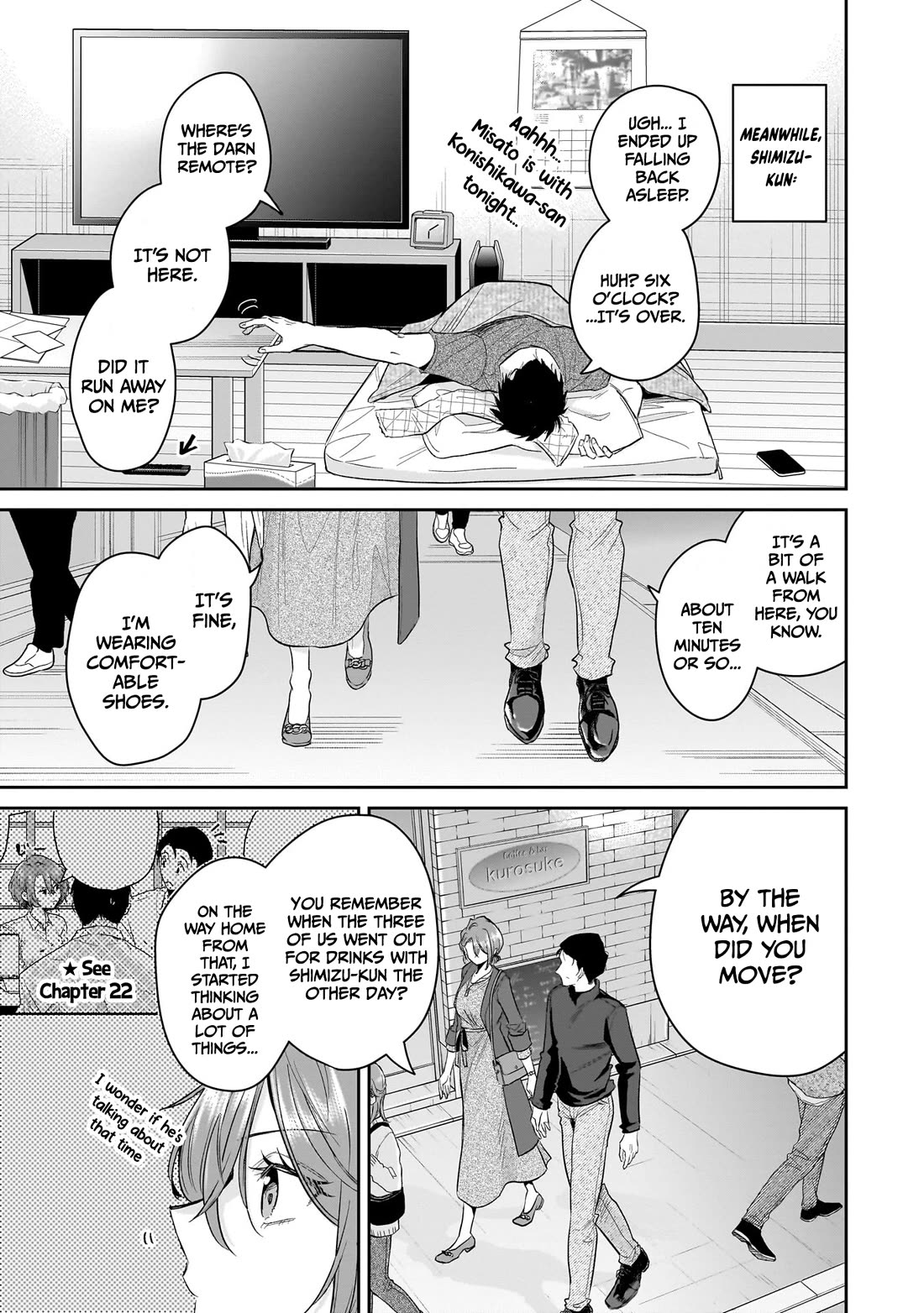 Misato-san is a Bit Cold Towards Her Boss Who Pampers Chapter 32 page 3 - Chapter 32