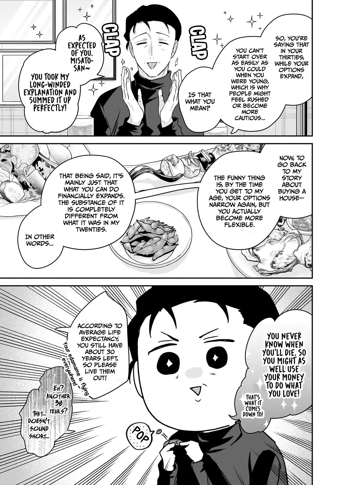 Misato-san is a Bit Cold Towards Her Boss Who Pampers Chapter 32 page 7 - Chapter 32