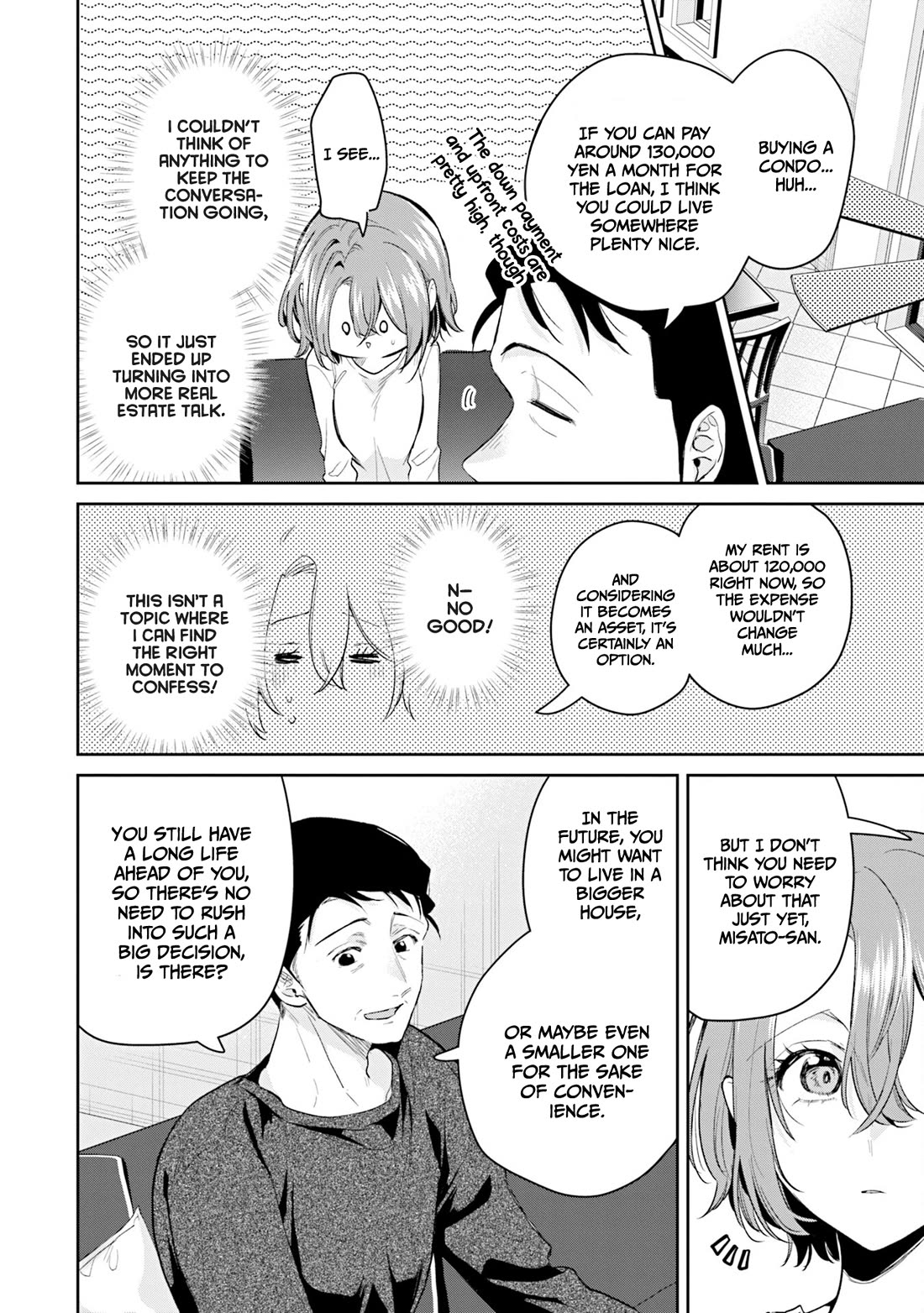 Misato-san is a Bit Cold Towards Her Boss Who Pampers Chapter 33 page 10 - Chapter 33