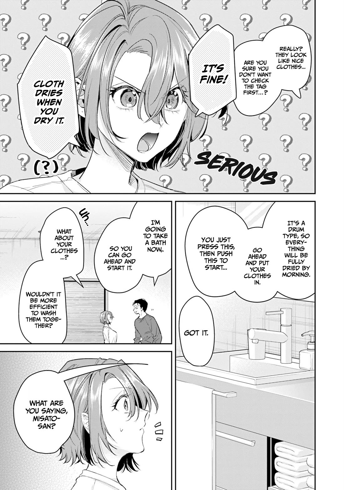 Misato-san is a Bit Cold Towards Her Boss Who Pampers Chapter 33 page 3 - Chapter 33