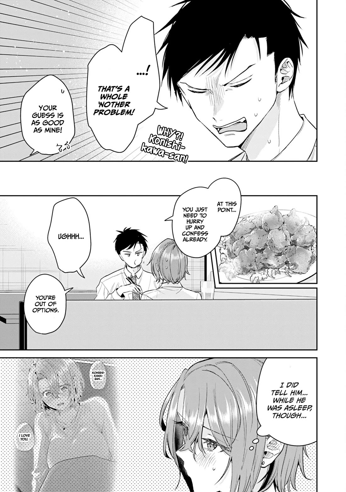 Misato-san is a Bit Cold Towards Her Boss Who Pampers Chapter 34 page 11 - Chapter 34