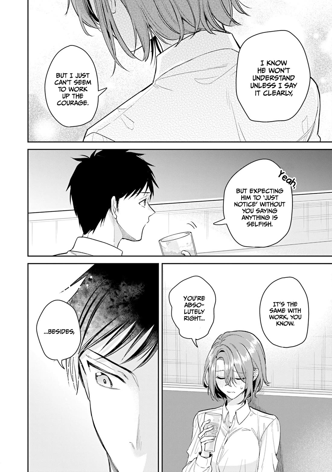 Misato-san is a Bit Cold Towards Her Boss Who Pampers Chapter 34 page 12 - Chapter 34