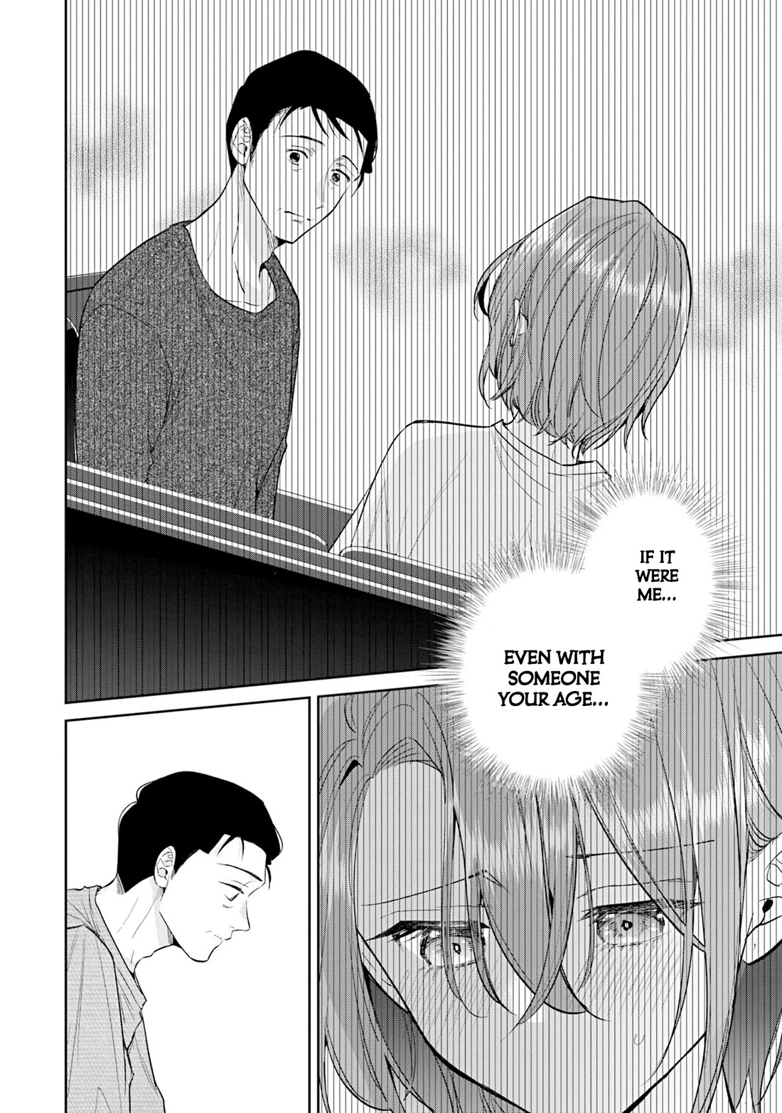 Misato-san is a Bit Cold Towards Her Boss Who Pampers Chapter 34 page 18 - Chapter 34